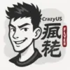 老司机(FLYER)