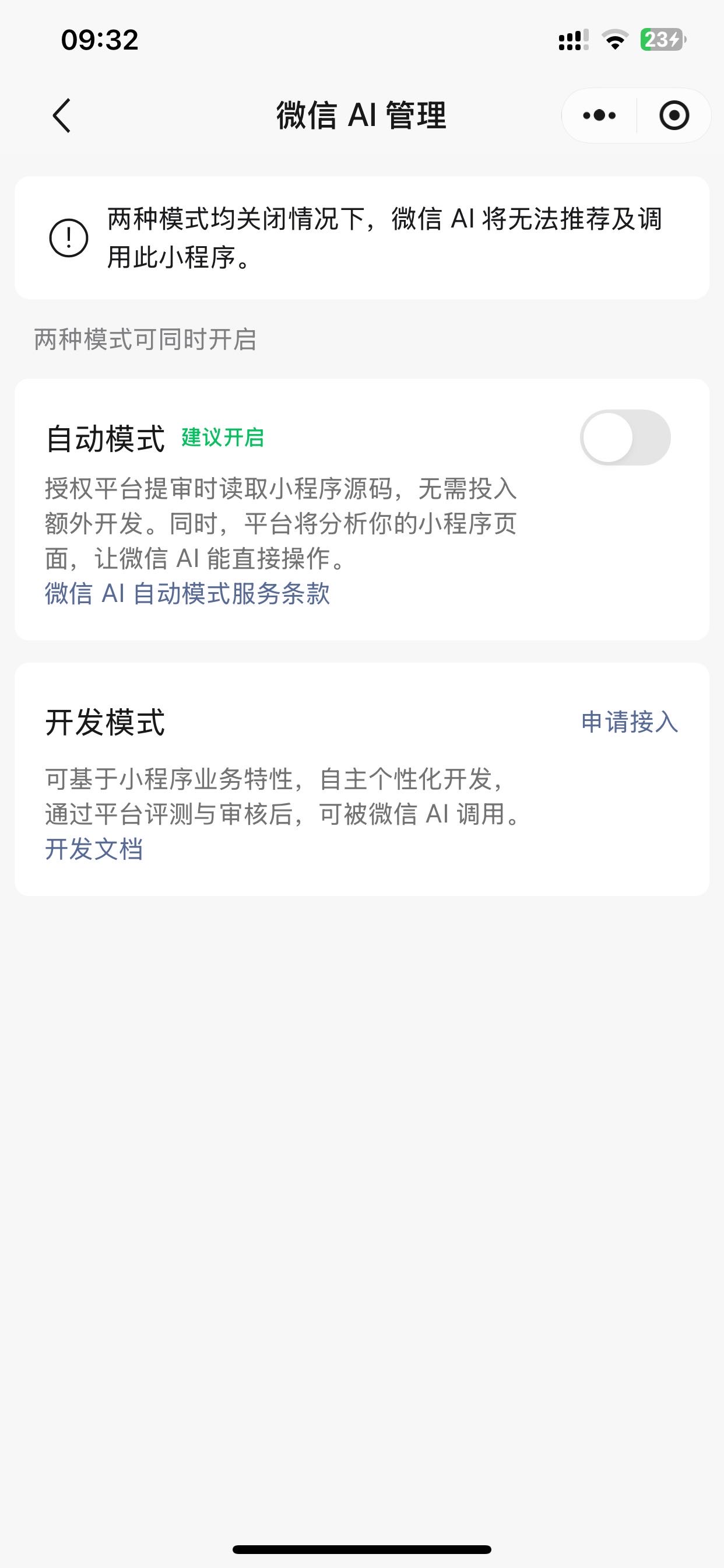 tmp_b1c46d3f3ce04ef6e2ab5aa58ab02e78