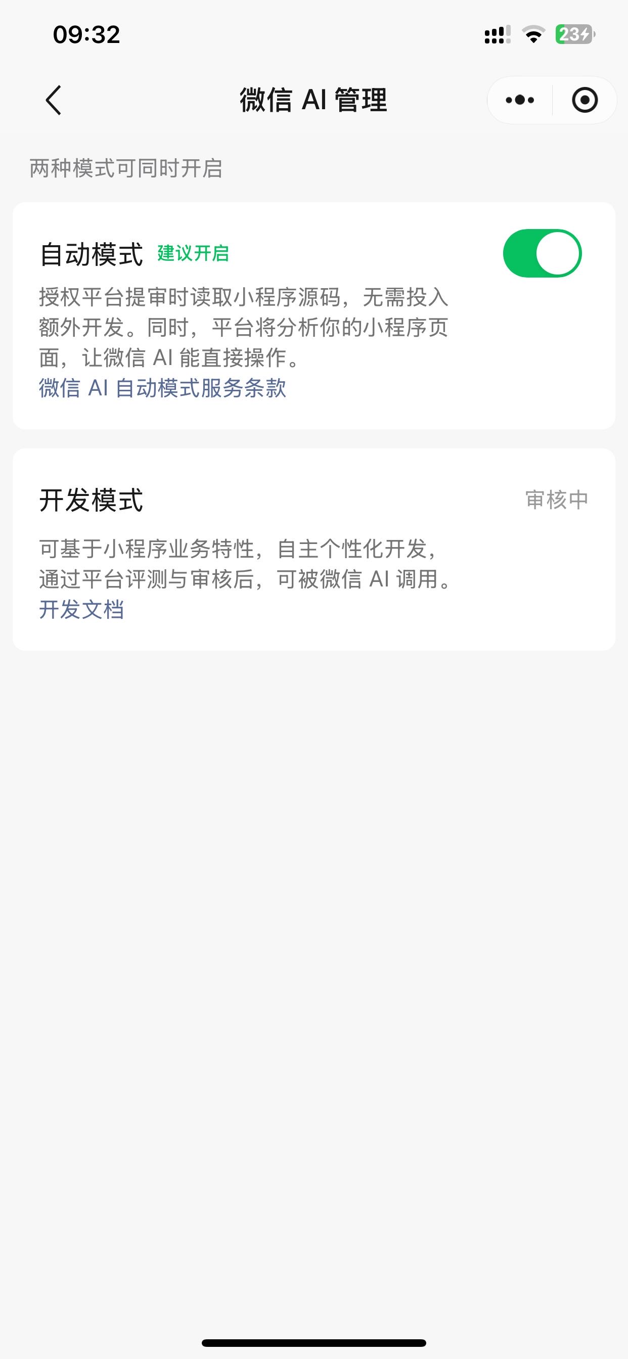 tmp_917bb2083e78ef9618be4b5ec90058b3
