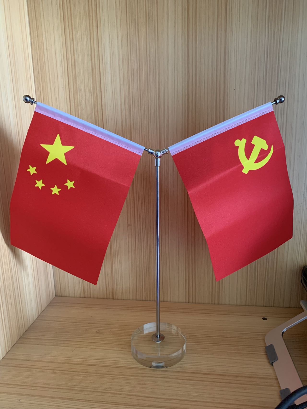 我的底气