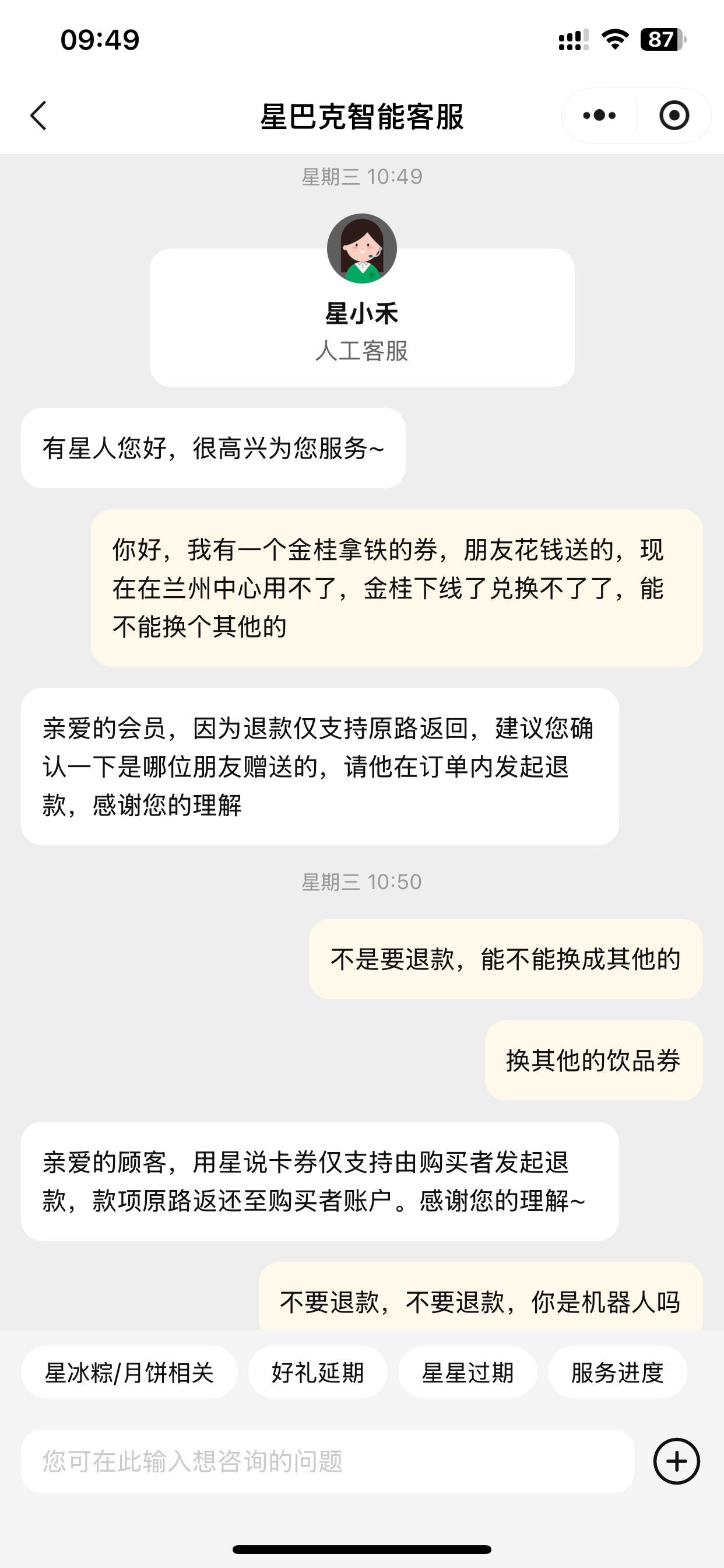 tmp_32edb7f6e6b446c31f3b62035b690ceb