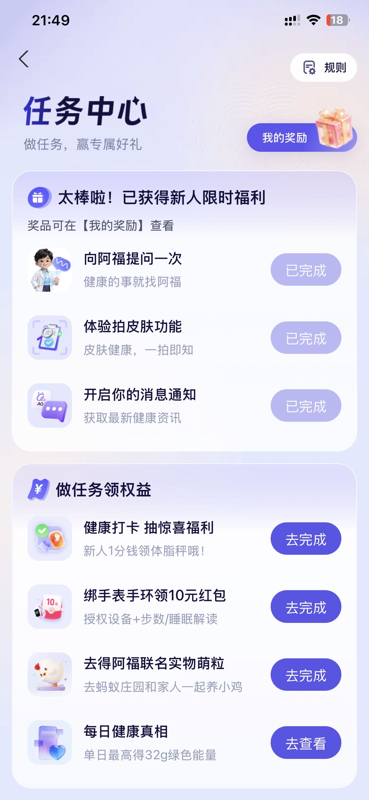 tmp_a628b936f8ec7bf431a6c70efe8f5385