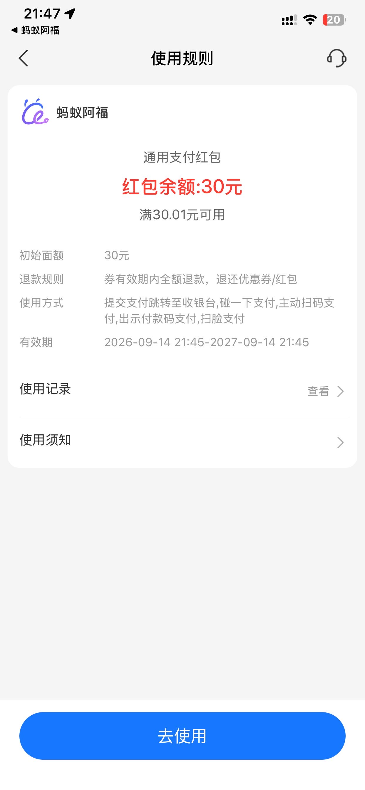 tmp_e917252776cb234d5ec327b32cfb92ea