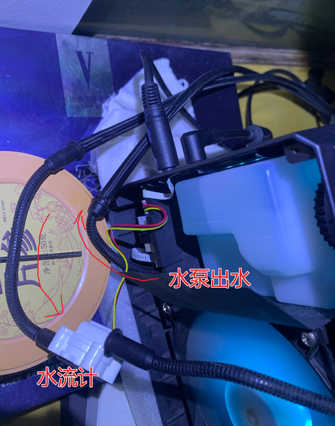 临时使用