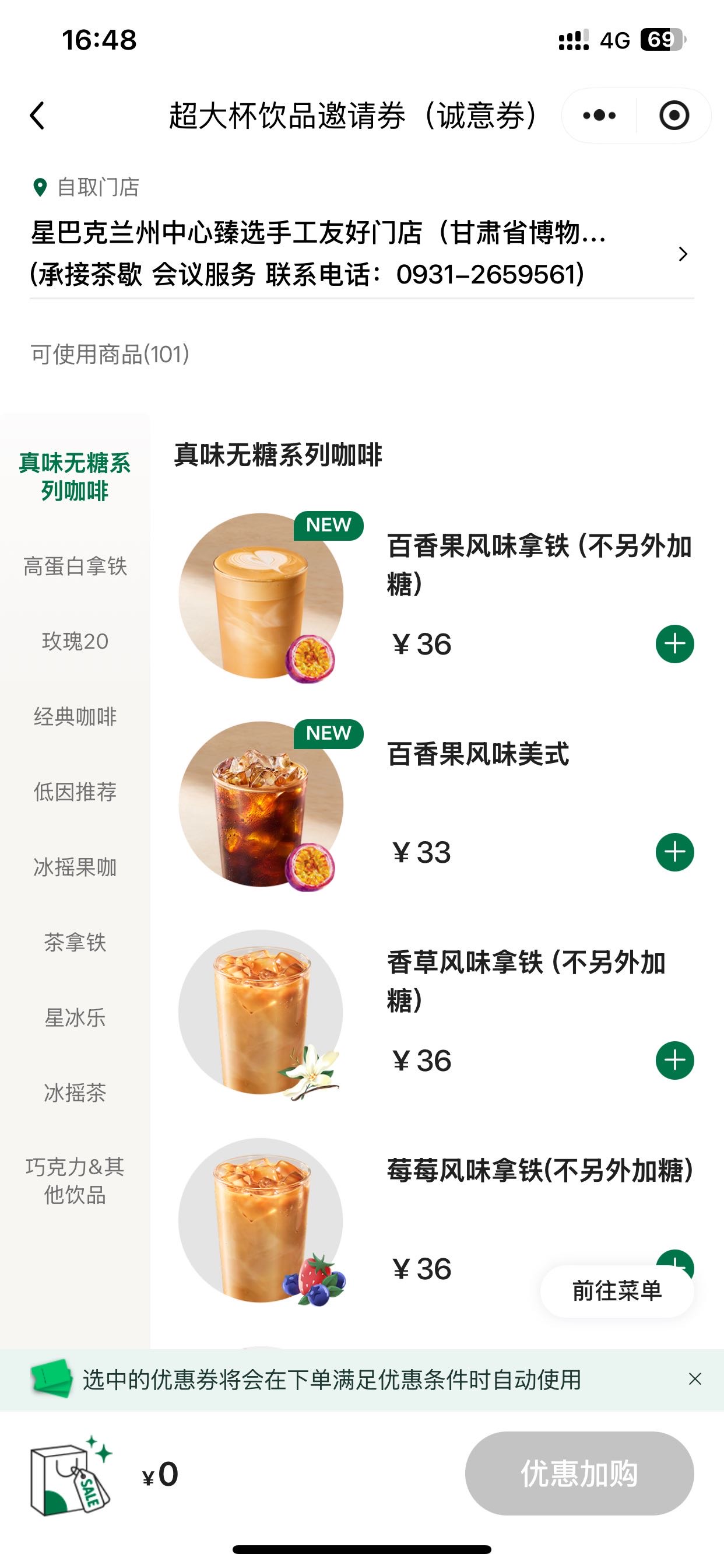 tmp_309c4db6d18aed9e3e4473ab6a6e2d93